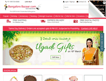 Tablet Screenshot of bangalorebazaar.com